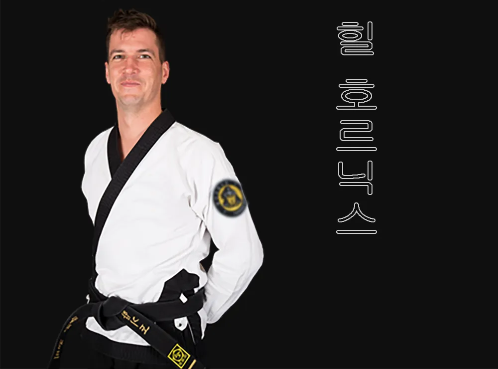 Giel Hornix Hapkido Oirschot