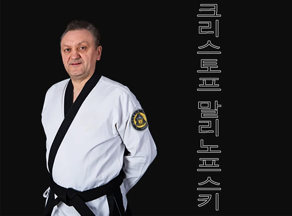 Hapkido Dan Krzysztof Malinowski