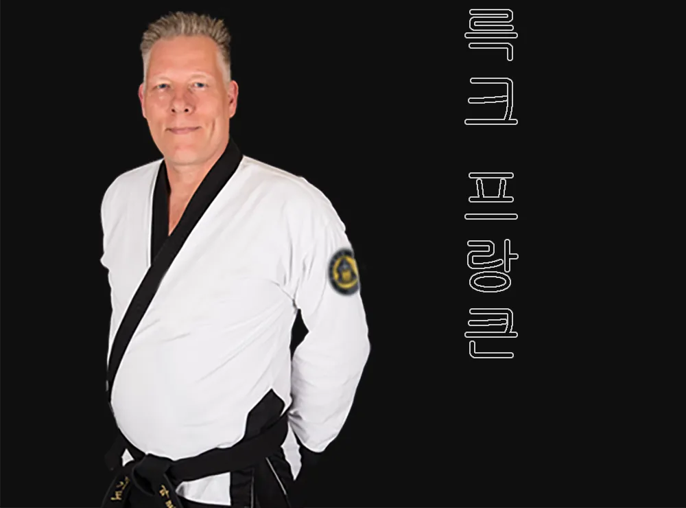 Maarten van Dorst Hapkido Oirschot