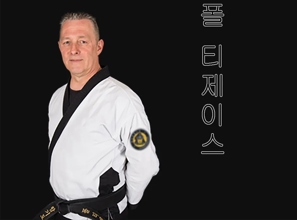 Paul Tijs Hapkido Oirschot