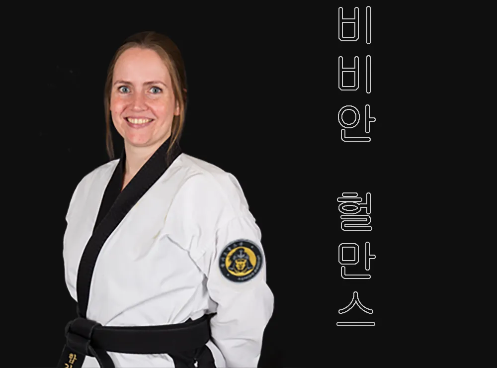 Vivian Hermans  Hapkido Oirschot