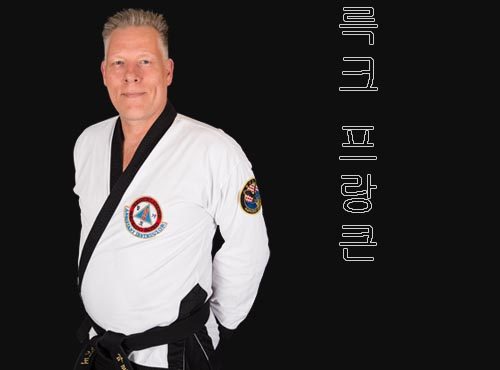 Maarten van Dorst Assistant Instructor Nerderlandse Hapkido Bond
