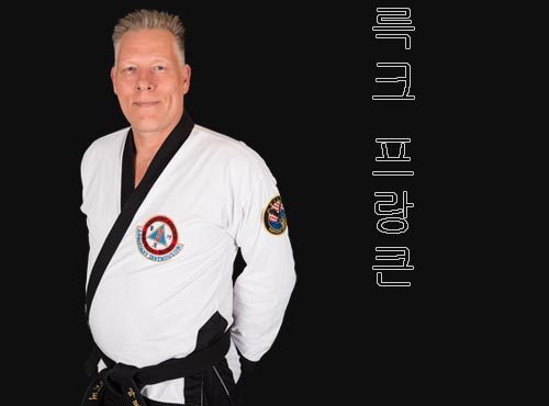 maarten_van _dorst Maarten van Dorst Assistant Instructor Nerderlandse Hapkido Bond